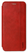 Чохол-Книжка Book Cover Leather Gelius for Samsung A217 (A21s), Red