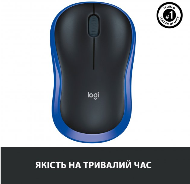 Мишка безпровідна Logitech M185, Blue, (910-002239)