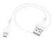 Кабель Hoco X37 Cool power Micro 2.4A 0.5, White
