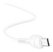 Кабель Hoco X37 Cool power Micro 2.4A 0.5, White