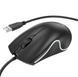 Мишка комп'ютерна дротова Hoco GM19 Enjoy gaming luminous, Black