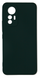 Накладка Silicone Case H/C Full Protective (No Logo) Xiaomi 12 Lite, Forest Green (13)