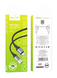 Кабель Hoco X102 Fresh Type-C 3A 1m, Black