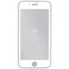 Захисне Скло Full Glue AUTOBOT Apple iPhone 7/8/SE 2, White