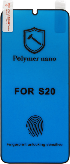 Захисне Скло Полімер Nano 5D Samsung S20, Black