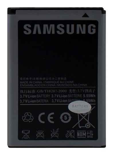 АКБ H/C (AA) Standart Samsung S8500 Wave (EB504465VU)