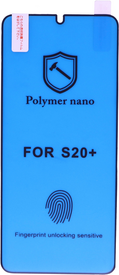 Захисне Скло Полімер Nano 5D Samsung S20 Plus, Black