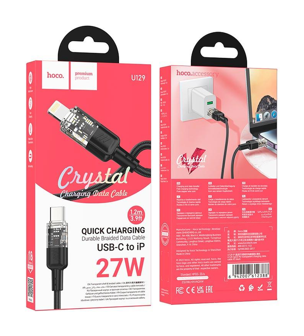 Кабель Hoco U129 Spirit transparent Type-C to Lightning 27W 1.2m, Black