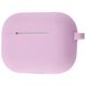 Чохол Silicone Case New for AirPods Pro, Light Purple