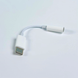 Перехідник USB-C to 3.5mm, White