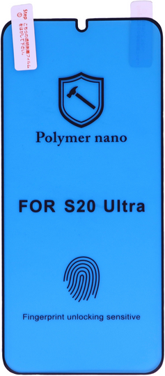 Захисне Скло Полімер Nano 5D Samsung S20 Ultra, Black