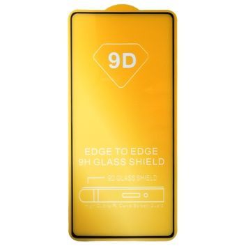 Захисне скло Full Glue Samsung G977 S10 Lite / A91, Black