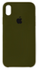 Накладка Silicone Case H/C Apple iPhone XR, (50) Virid