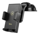 Тримач Holder Hoco HW22 Precious з бездротовою зарядкою 15W (center console), Black