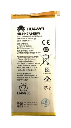АКБ Huawei HB3447A9EBW Ascend P8 (GRA L09)