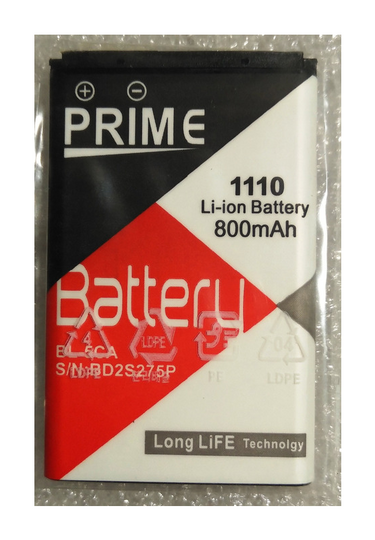 Battery Prime Nokia BL-5CA