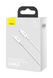 Кабель Baseus Superior Series Fast Charging Type-C to Lightning PD 20W (2m), White, (CATLYS-C02)