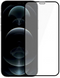 Захисне Скло Optima 3D for iPhone 12/12 Pro, Black