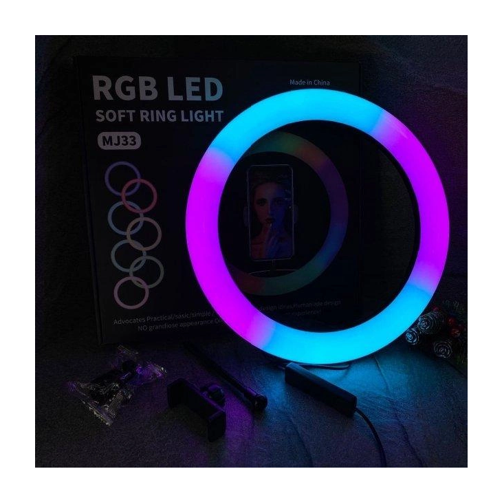 Кільцева Лампа RGB MJ30 30см