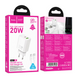 ЗП Hoco N62 Gentle PD30W (1USB-C) + кабель Type-C to Lightning, White
