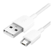 Кабель Micro WUW X167 1m 5A, White