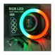 Кільцева Лампа RGB MJ30 30см
