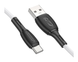Кабель Type-C Borofone BX86 Advantage 1m, White