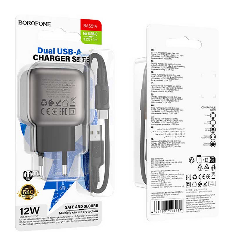 ЗП Borofone BAS51A Absolute (2USB-A) + Type-C, Black